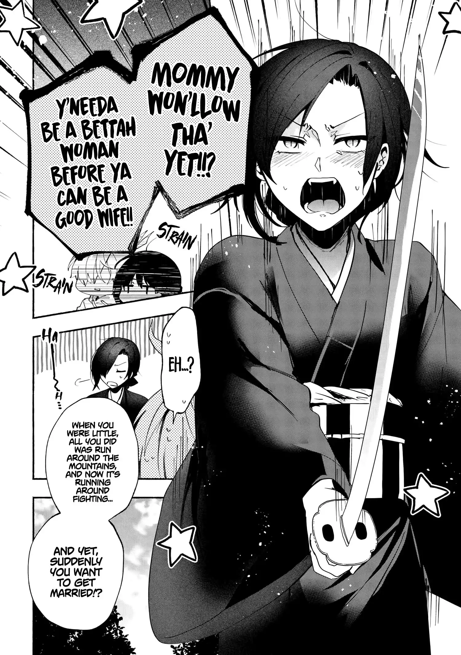 Pashiri na Boku to Koisuru Banchou-san Chapter 76 9